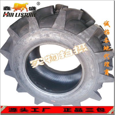 廠家直銷(xiāo)19.5L-24水田高花拖拉機(jī)輪胎 青島匯利斯通輪胎，品質(zhì)與專業(yè)的保障